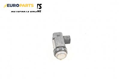 Парктроник за Opel Vectra C GTS (08.2002 - 01.2009)