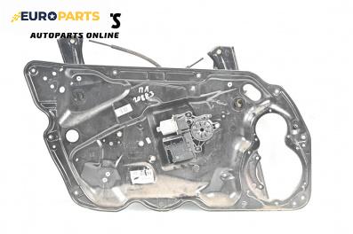 Машинка ел. стъкло за Volkswagen Passat VI Variant B7 (08.2010 - 12.2015), 4+1 вр., комби, позиция: предна, лява