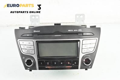 CD плеър за Hyundai ix35 SUV (09.2009 - 03.2015)
