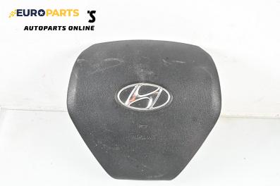 Airbag за Hyundai ix35 SUV (09.2009 - 03.2015), 4+1 вр., джип, позиция: предна