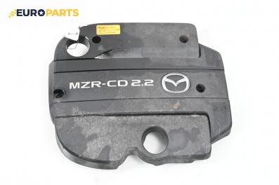 Декоративен капак двигател за Mazda 6 Hatchback II (08.2007 - 07.2013)