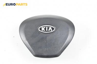 Airbag за Kia Cee'd Pro Cee'd I (02.2008 - 02.2013), 2+1 вр., хечбек, позиция: предна