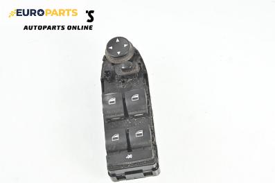 Бутони ел. стъкла и огледала  за BMW 1 Series E87 (11.2003 - 01.2013)