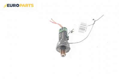 Датчик за налягане на горивото за Peugeot 308 Station Wagon I (09.2007 - 10.2014)