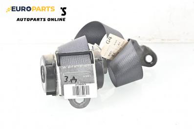 Предпазен колан за Mitsubishi Outlander II SUV (11.2006 - 12.2012), 4+1 вр., позиция: задна, дясна