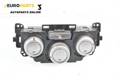 Панел климатик за Subaru Impreza III Hatchback (03.2007 - 05.2014)