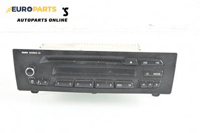 CD плеър за BMW 1 Series E87 (11.2003 - 01.2013), № 9141682