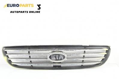 Решетка за Kia Magentis Sedan II (10.2005 - 12.2010), седан, позиция: предна