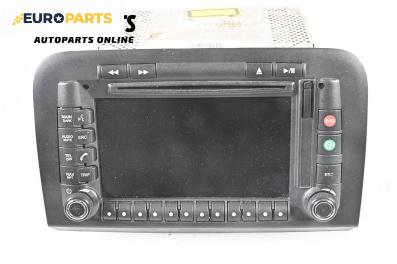 GPS навигация за Fiat Croma Station Wagon (06.2005 - 08.2011)