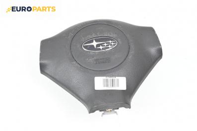 Airbag за Subaru Legacy IV Wagon (09.2003 - 12.2009), 4+1 вр., комби, позиция: предна