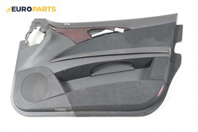 Кора врата за Mercedes-Benz E-Class Sedan (W211) (03.2002 - 03.2009), 4+1 вр., седан, позиция: предна, дясна