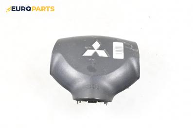 Airbag за Mitsubishi Outlander II SUV (11.2006 - 12.2012), 4+1 вр., джип, позиция: предна
