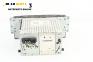 CD плеър за Land Rover Discovery III SUV (07.2004 - 09.2009)