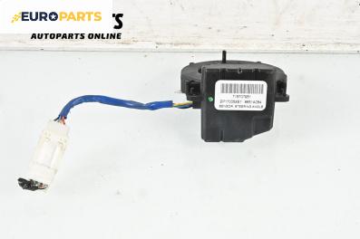 Лентов кабел за Airbag за Mitsubishi Outlander II SUV (11.2006 - 12.2012), № 715707951