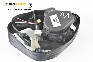 Предпазен колан за Mitsubishi Outlander II SUV (11.2006 - 12.2012), 4+1 вр., позиция: предна, лява