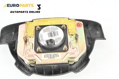 Airbag за Chevrolet Kalos Hatchback (03.2005 - ...), 4+1 вр., хечбек, позиция: предна