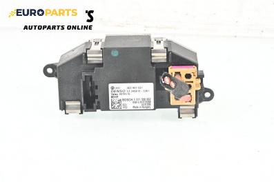 Реостат за Volkswagen Touran Minivan I (02.2003 - 05.2010), № Bosch F 011 500 002