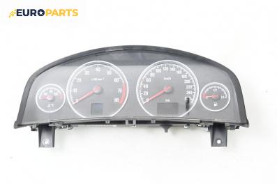 Километраж за Opel Vectra C Sedan (04.2002 - 01.2009) 1.8 16V, 122 к.с.
