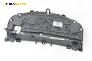 Километраж за Opel Vectra C Sedan (04.2002 - 01.2009) 1.8 16V, 122 к.с.