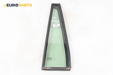 Фикс за Land Rover Range Rover II SUV (07.1994 - 03.2002), 4+1 вр., джип, позиция: лява