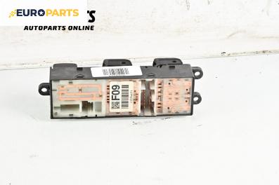 Бутони ел. стъкла  за Subaru Forester SUV III (01.2008 - 09.2013)