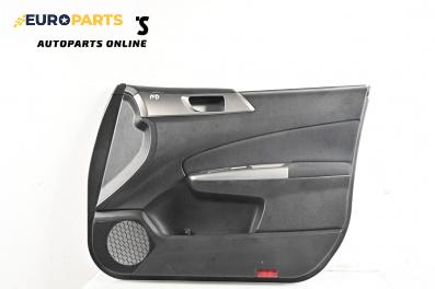 Кора врата за Subaru Forester SUV III (01.2008 - 09.2013), 4+1 вр., джип, позиция: предна, дясна