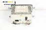 CD плеър за Subaru Forester SUV III (01.2008 - 09.2013)