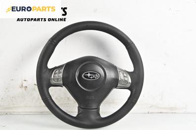 Волан за Subaru Forester SUV III (01.2008 - 09.2013)