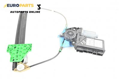 Машинка ел. стъкло за Audi A4 Sedan B7 (11.2004 - 06.2008), 4+1 вр., седан, позиция: задна, дясна