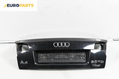 Заден капак за Audi A4 Sedan B7 (11.2004 - 06.2008), 4+1 вр., седан, позиция: задна