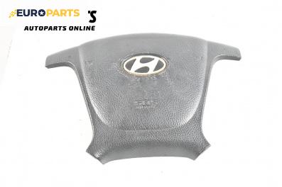 Airbag за Hyundai Santa Fe II SUV (10.2005 - 12.2012), 4+1 вр., джип, позиция: предна