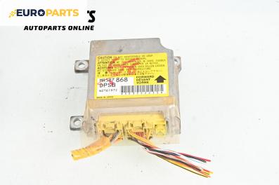 Модул за AIRBAG за Mitsubishi Outlander I SUV (03.2001 - 12.2006), № MR587868