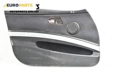Кора врата за BMW 3 Series E90 Sedan E90 (01.2005 - 12.2011), 4+1 вр., седан, позиция: предна, лява