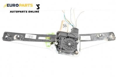 Машинка ел. стъкло за BMW 3 Series E90 Sedan E90 (01.2005 - 12.2011), 4+1 вр., седан, позиция: задна, дясна