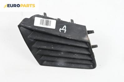 Решетка в броня за Seat Ibiza III Hatchback (02.2002 - 11.2009), хечбек, позиция: предна