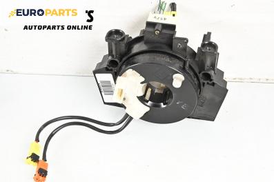 Лентов кабел за Airbag за Nissan Murano I SUV (08.2003 - 09.2008)