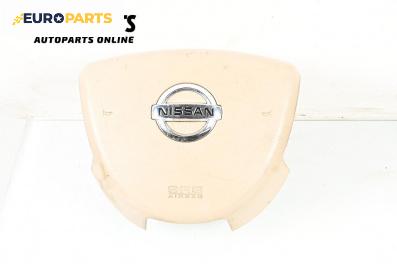 Airbag за Nissan Murano I SUV (08.2003 - 09.2008), 4+1 вр., джип, позиция: предна