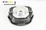 Airbag за Volkswagen Touran Minivan I (02.2003 - 05.2010), 4+1 вр., миниван, позиция: предна
