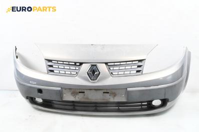 Предна броня за Renault Scenic II Minivan (06.2003 - 07.2010), миниван, позиция: предна