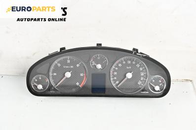 Километраж за Peugeot 407 Coupe (10.2005 - 12.2011) 2.7 HDi, 204 к.с.