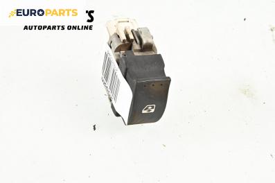 Бутон ел. стъкло  за Renault Scenic II Minivan (06.2003 - 07.2010)