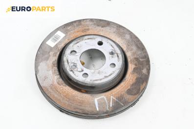 Спирачен диск за Renault Scenic II Minivan (06.2003 - 07.2010), позиция: предна