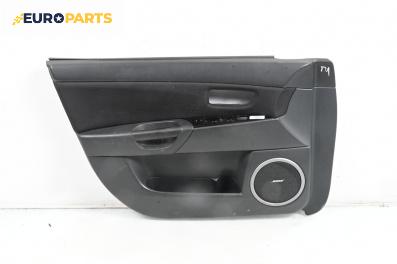 Кора врата за Mazda 3 Hatchback I (10.2003 - 12.2009), 4+1 вр., хечбек, позиция: предна, лява
