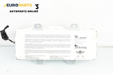 Airbag за Mini Clubman I (R55) (10.2007 - 06.2015), 4+1 вр., комби, позиция: предна