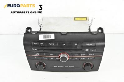 CD плеър за Mazda 3 Hatchback I (10.2003 - 12.2009)