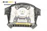 Airbag за Kia Cerato Sedan I (04.2004 - 12.2009), 4+1 вр., седан, позиция: предна