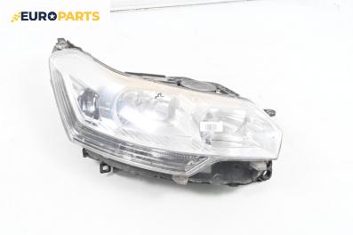 Фар за Citroen C5 III Sedan (02.2008 - 04.2017), седан, позиция: дясна