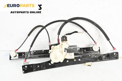 Машинка ел. стъкло за Ford S-Max Minivan I (05.2006 - 12.2014), 4+1 вр., миниван, позиция: предна, дясна