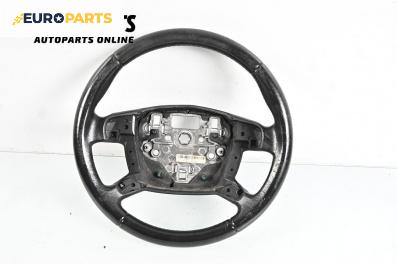 Волан за Ford S-Max Minivan I (05.2006 - 12.2014)