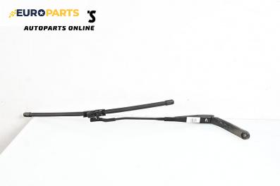 Рамо на чистачка за Audi A3 Hatchback II (05.2003 - 08.2012), позиция: лява